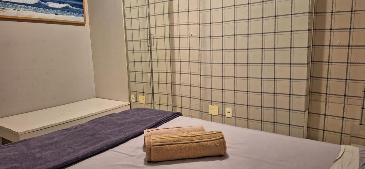 Reserva Pontal Apartemen